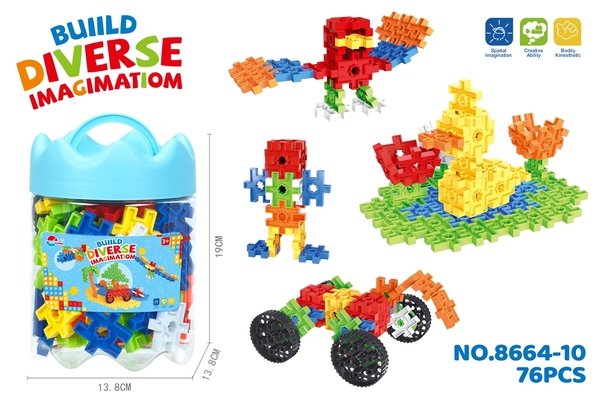 8664-10  HỘP LOGO RÁP 76 MIẾNG