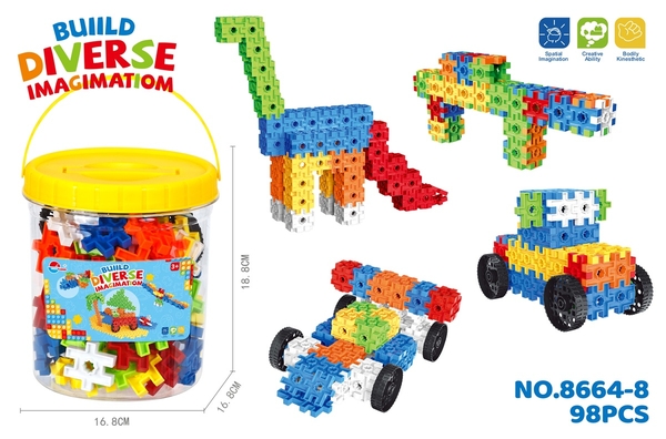 8664-8  HỘP LOGO RÁP 98 MIẾNG