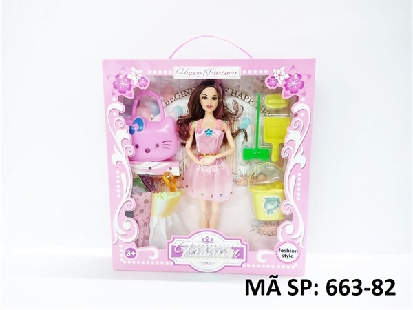 663-82 HỘP BABY 1C KHỚP + 3 ÁO, TÚI XÁCH MÈO, XÔ, CHỔI, BÀN CHÃI, KY HỐT RÁC 663