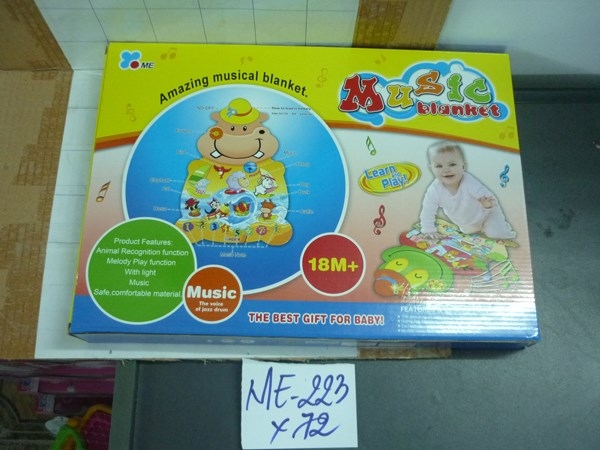 ME223 HỘP THẢM PIN THÚ KÊU