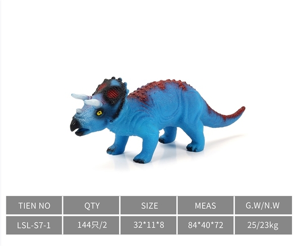 LSL-S7-1 TÚI THÚ KHỦNG LONG TÊ GIÁC MỀM PIN 1C