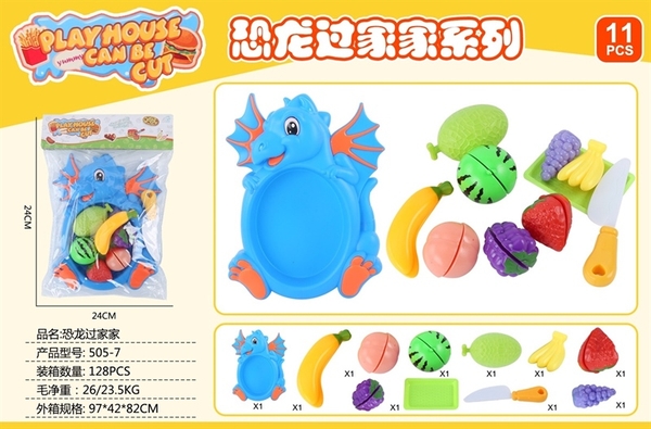 505-7 TÚI BẾP DÍNH THAU KHỦNG LONG RAU CỦ TRÁI CÂY + DAO (PVC)