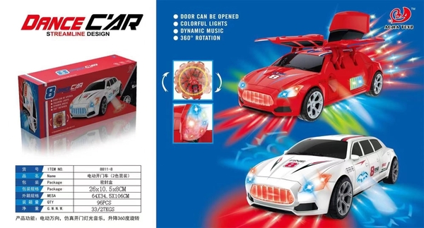 8811-8  HỘP XE HƠI PIN NHẠC ĐÈN MỞ CỬA, MỞ CỐP, XOAY 360 ĐỘ   Dance car