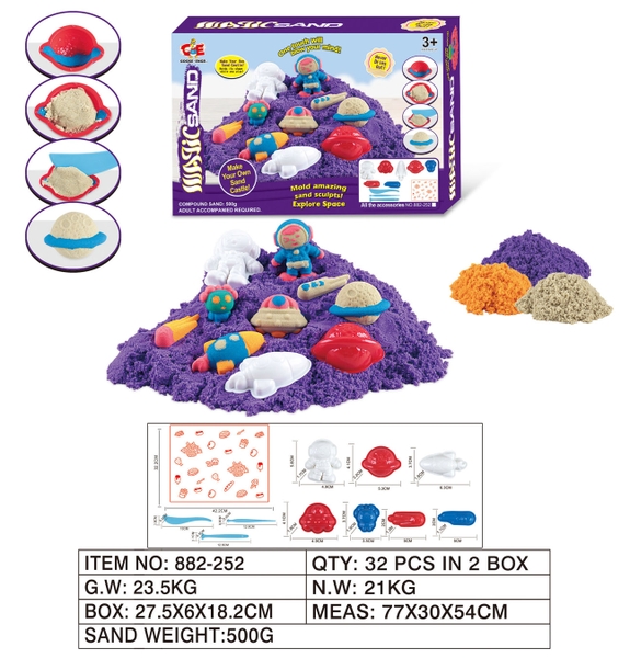 882-252  HỘP ĐẤT SÉT CÁT MÀU NẶN PHI HÀNH GIA + KHUÔN