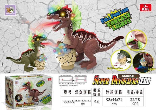 8825A  HỘP KHỦNG LONG PIN MANG CỔ CÁNH ÔM TRỨNG, PHUN KHÓI