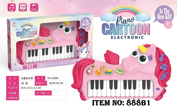 888B1  HỘP ĐÀN ORGAN PIN NGỰA PONY