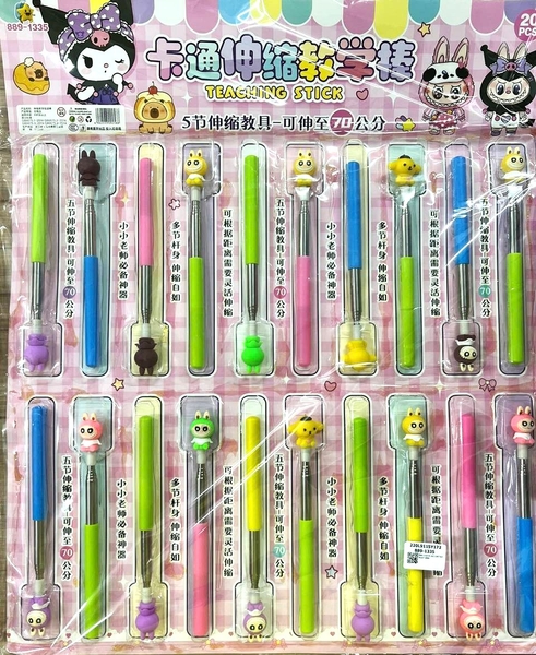 889-1335 VỈ 20C CHỈ TAY HOẠT HÌNH