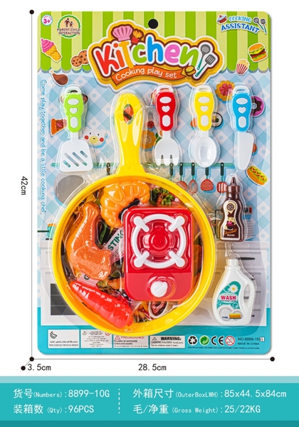 8899-10G  VỈ BẾP CHẢO, BẾP GAS ĐƠN, ĐÙI GÀ, BÁNH CUA