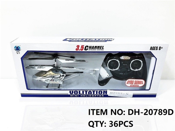 DH-20789D HỘP MÁY BAY TRỰC THĂNG ĐIỀU KHIỂN TRÊN KHÔNG 2 TẦNG CÓ SẠC