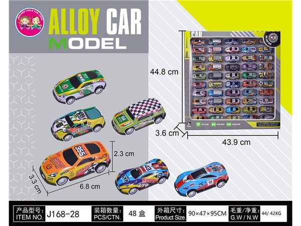 J168-28 HỘP XE HƠI ĐUA TRỚN 50C