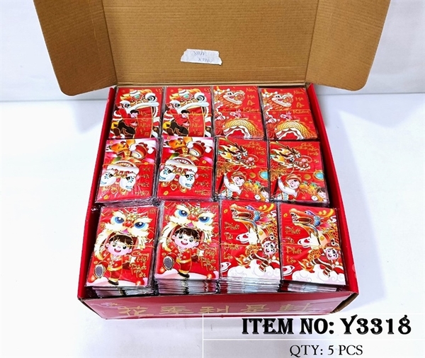 Y3318 XẤP 10C LÌ XÌ ĐỎ BÉ MÚA LÂN, RỒNG CHỮ VIỆT