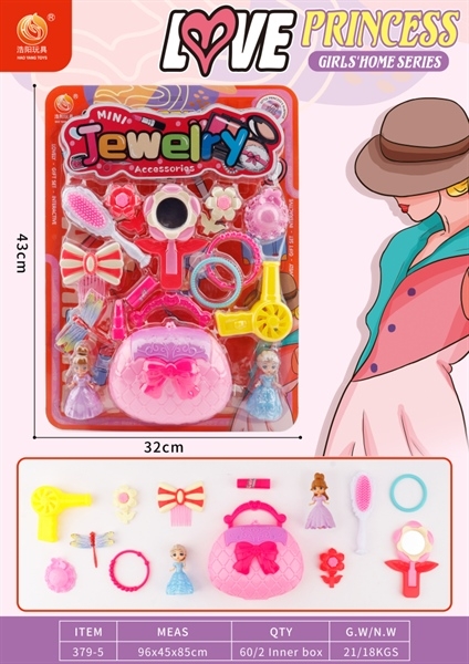 379-5 VỈ TRANG ĐIỂM GIỎ XÁCH, GƯƠNG, VÒNG TAY + 2C BABY