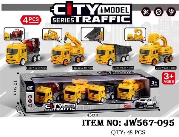 JW567-095 HỘP XE CÔNG TRÌNH TRỚN 4C ĐỦ MẪU (BỒN, CÀO, BEN, CẨU)