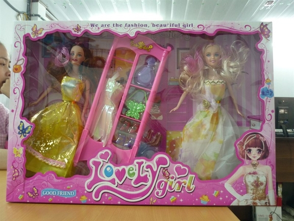 YX016C HỘP BABY 2C 1 ÁO, TỦ QUẦN ÁO, DẦU THƠM, TÚI XÁCH, GIÀY