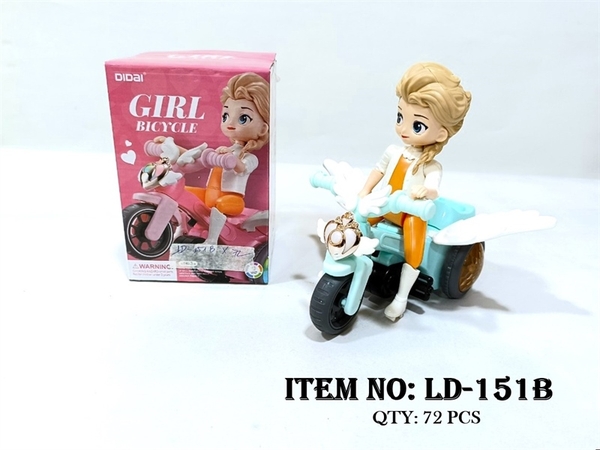 LD-151B HỘP XE MOTO BABY PIN NHẠC ĐÈN