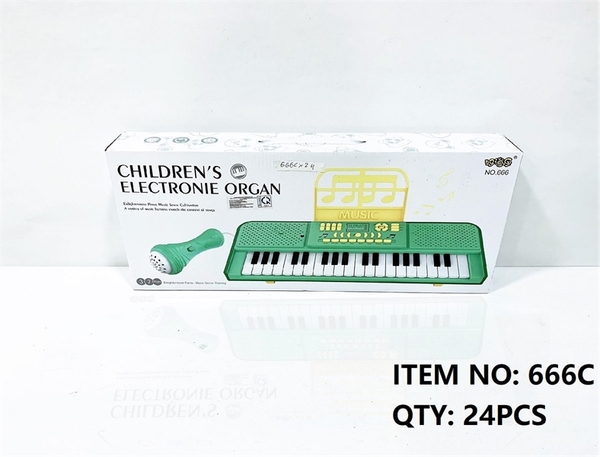 666C HỘP ĐÀN ORGAN PIN 37 PHÍM + MICRO