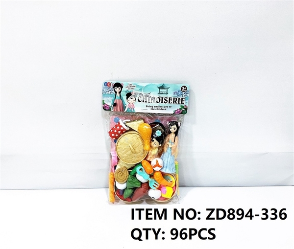 ZD894-336 TÚI BẾP DIMSUM, NỒI HẤP, 2C BABY (PVC)