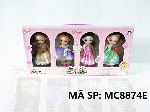 MC8874E HỘP BABY 4C NHÍ MẮT THỦY TINH