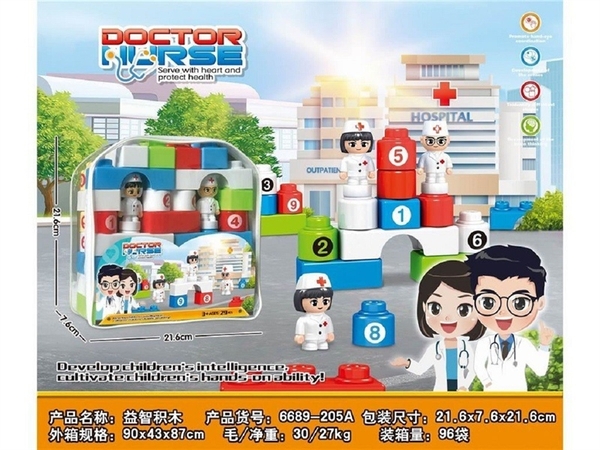 6689-205A TÚI RÁP BALO BỆNH VIỆN + 1C Y TÁ + 1T BÁC SĨ