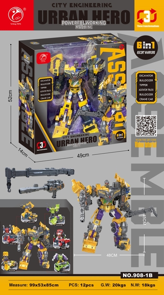 908-1B  HỘP RÁP ROBO BIẾN HÌNH XE CÔNG TRÌNH ĐỦ MẪU