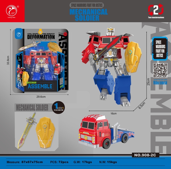 908-2C  VỈ RÁP ROBO BIẾN HÌNH XE CÔNG TRÌNH