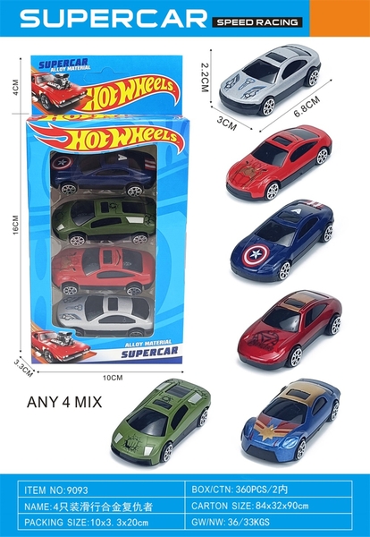 9093  VỈ HỘP XE HƠI SẮT TRỚN 4C ĐỦ MẪU