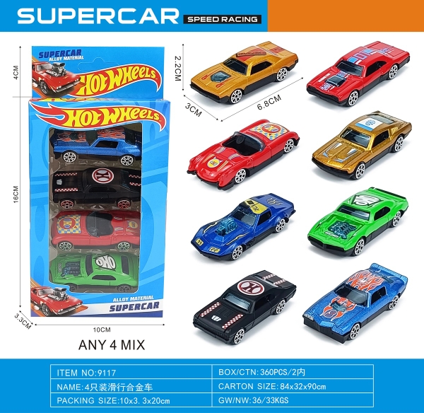 9117  HỘP XE HƠI TRỚN 4C ĐỦ MẪU - 9117