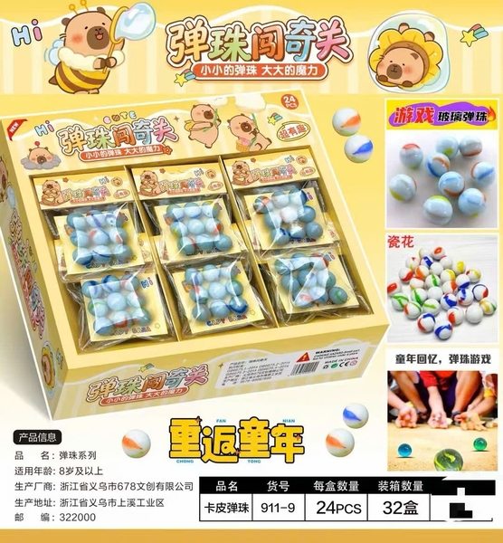 911-9 LỐC 24 VỈ 9 VIÊN BI