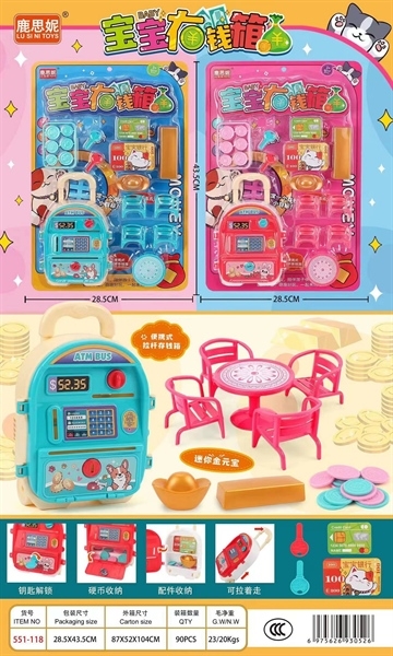 551-118 VỈ MÁY RÚT TIỀN ATM, THỎI VÀNG, BÀN, GHẾ, CHÌA KHÓA