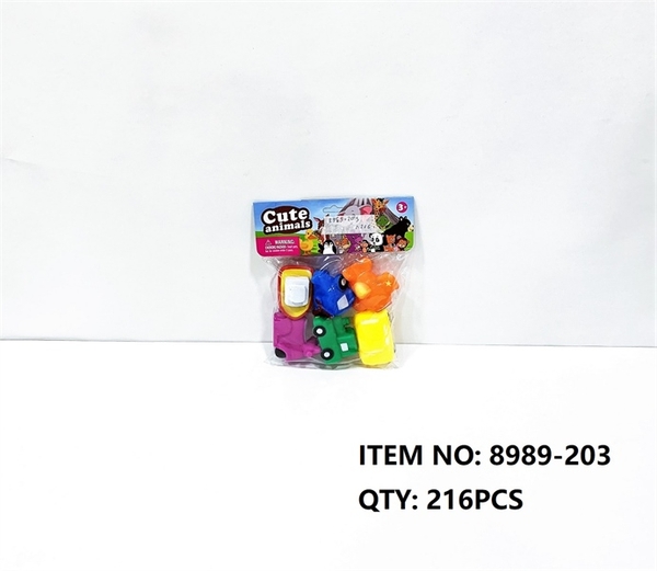 8989-203 TÚI CHÍT XE 6C ĐỦ MẪU (PVC) SM7028