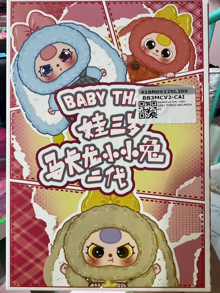 BB3MCV2-CAI  HỘP BABY THREE MACARON V2