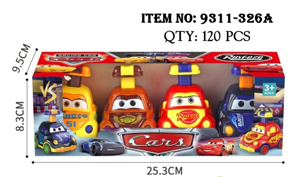 9311-326A  HỘP XE HƠI CAR TRỚN NHẤN 4C