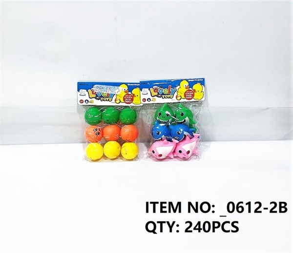 _0612-2B TÚI CHÍT 2 MẪU (CHÍT BANH 9 TRÁI, CHÍT CÁ MẬP 6C) (PVC)