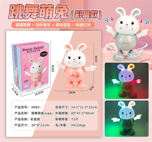 _0883A HỘP THỎ PIN NHẢY DANCING