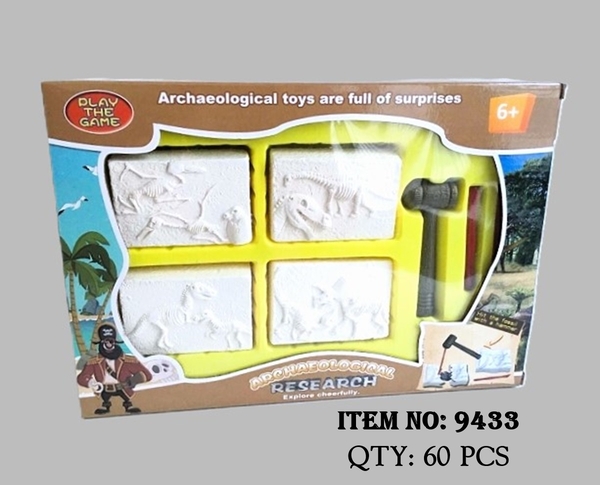 9433  HỘP KHẢO CỔ KHỦNG LONG 4C