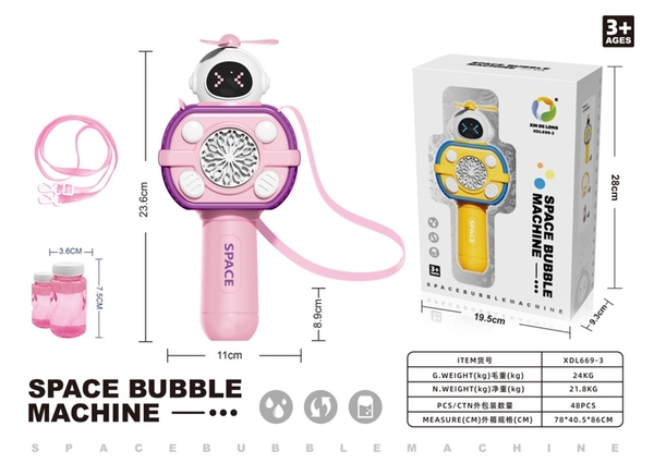 XDL699-3 HỘP CÂY THỔI XÀ BÔNG PIN PHI HÀNH GIA