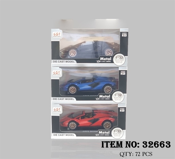 32663 HỘP XE HƠI SẮT MÔ HÌNH PIN NÚT ĐÈN