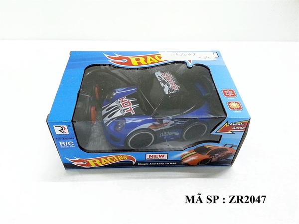 ZR2047 HỘP XE HƠI ĐUA ĐK 7 Đ.TÁC KHÔNG SẠC HOT