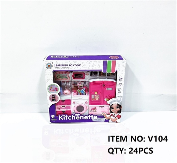 V104 HỘP NHÀ BẾP PIN TỦ LẠNH, MÁY GIẶT, TỦ ĐỰNG ĐỒ 3 NGĂN V102, V103