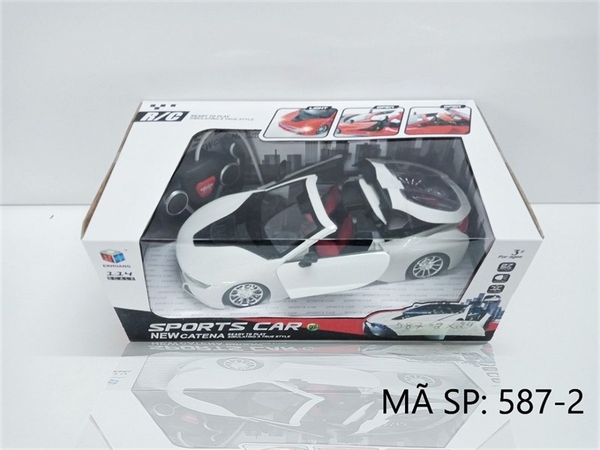 587-2 HỘP XE HƠI MỞ CỬA, MỞ CỐP ĐK 7 Đ.TÁC ĐÈN, CÓ SẠC TL 1:14 Sports Car (TRẮNG)