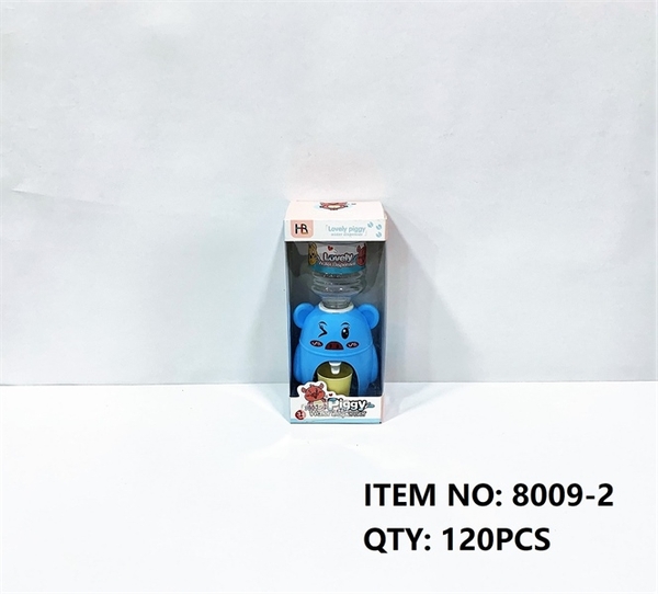 8009-2 HỘP BÌNH LỌC NƯỚC HEO 8009-1