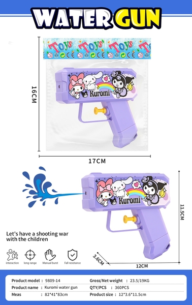 9809-14  TÚI CÂY BẮN NƯỚC SANRIO