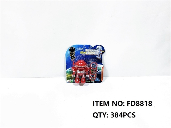 FD8818 VỈ ROBO BẮN ĐĨA + 4C ĐĨA