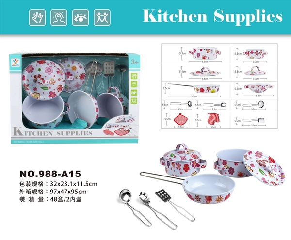 988-A15  HỘP BẾP INOX HOA VĂN (NỒI, CHẢO)