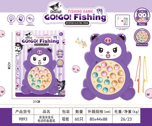 9893  VỈ CÂU CÁ PIN SANRIO 15C