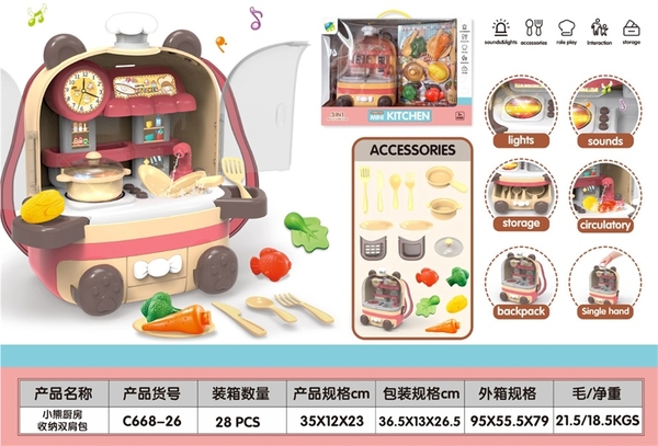 C668-26 HỘP KỆ BẾP PIN, BỒN RỬA CHÉN, BẾP ĐIỆN TỪ, NỒI, BÔNG CẢI, CÀ RỐT, ĐĨA, NĨA, CHẢO