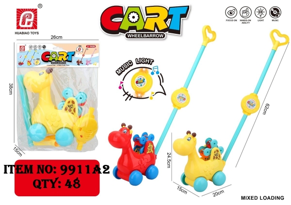 9911A2  TÚI HƯƠU CAO CỔ ĐẨY (THÚ ĐẨY)