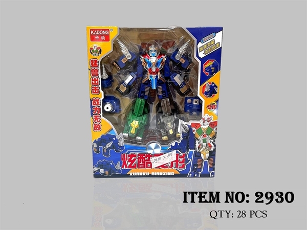 2930 HỘP RÁP ROBO BIẾN HÌNH THÚ RỪNG