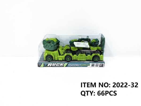 2022-32 HỘP KIẾNG XE CÔNG TRÌNH ĐẦU KHỦNG LONG 1 TẦNG CHỞ 2C XE CÔNG TRÌNH (XÚC, KHOAN) + ỐC VÍT Truck