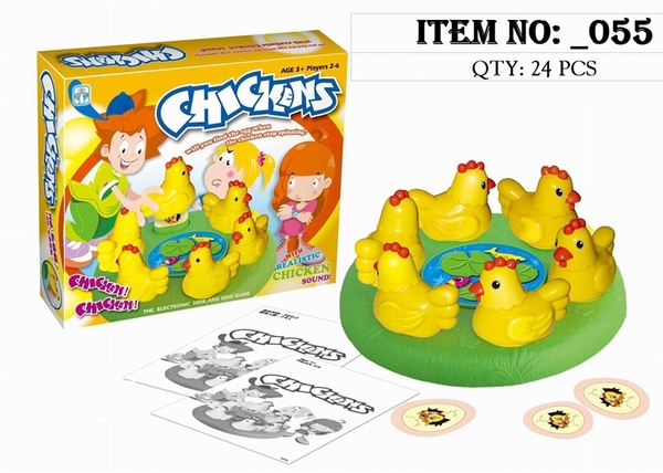 _055 HỘP BÀN XOAY GÀ 5C